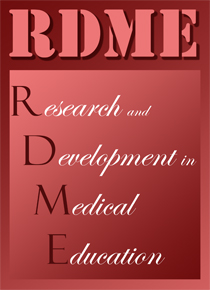 Cover-rdme